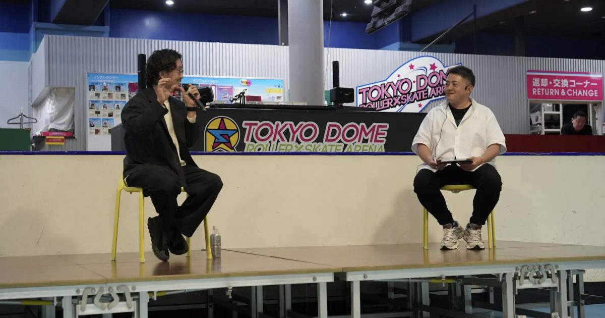 住谷知厚が『第3回Local Innovation Conference』でモデレーターとして登壇